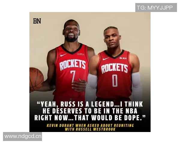 威少或将加盟中国球队收到丰厚薪资报价引关注