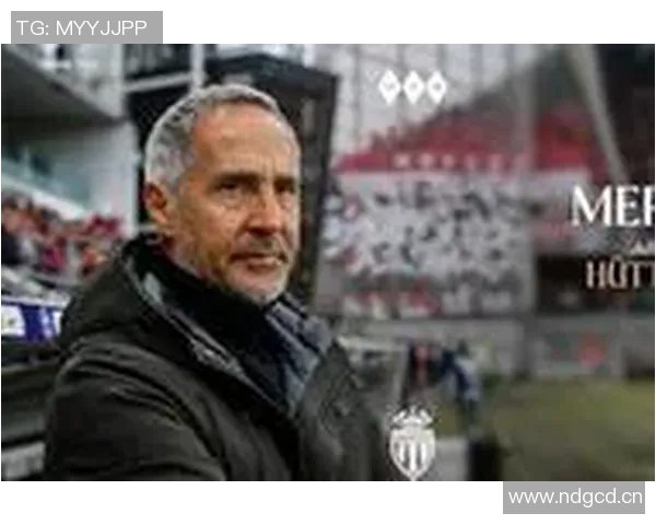 摩纳哥解雇主帅许特尔接触泰尔齐奇遭拒绝后决定换帅 摩纳哥解雇主帅许特尔接触泰尔齐奇遭拒绝后决定换帅