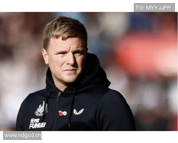 埃迪豪回应斯洛特言论称纽卡是小俱乐部我们的球队发展良好 埃迪豪回应斯洛特言论称纽卡是小俱乐部我们的球队发展良好