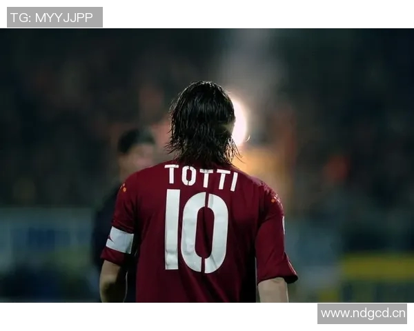 托蒂回忆2004年欧洲杯吐口水事件深感后悔与羞愧