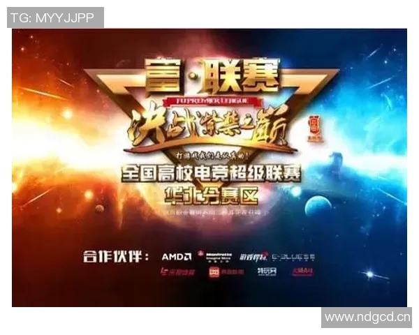 张家港争霸赛八强尘埃落定霸主之争即将开启精彩竞猜活动等你参与