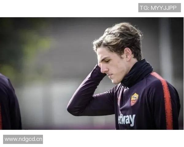 扎尼奥洛深情回顾:罗马是我永远热爱的家园与骄傲 扎尼奥洛深情回顾:罗马是我永远热爱的家园与骄傲