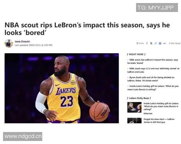 球探分析詹姆斯本赛季表现缺乏亮点集锦难以改变比赛局势