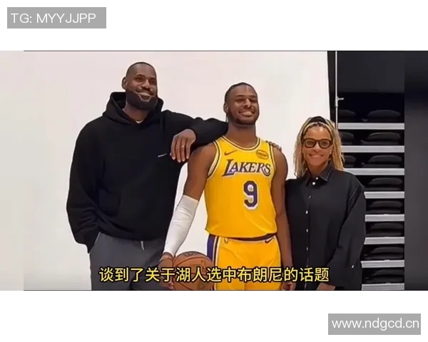 詹姆斯谈布朗尼独立生活亲子交流减少感慨万千 詹姆斯谈布朗尼独立生活亲子交流减少感慨万千