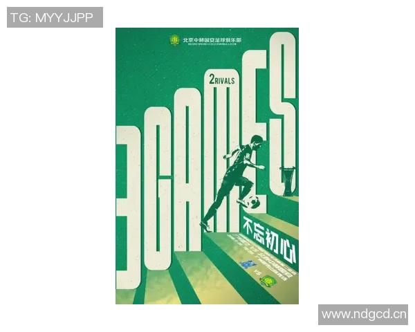 德拉富恩特谈执教心态:胜负皆宜保持平常心不忘初心 德拉富恩特谈执教心态:胜负皆宜保持平常心不忘初心